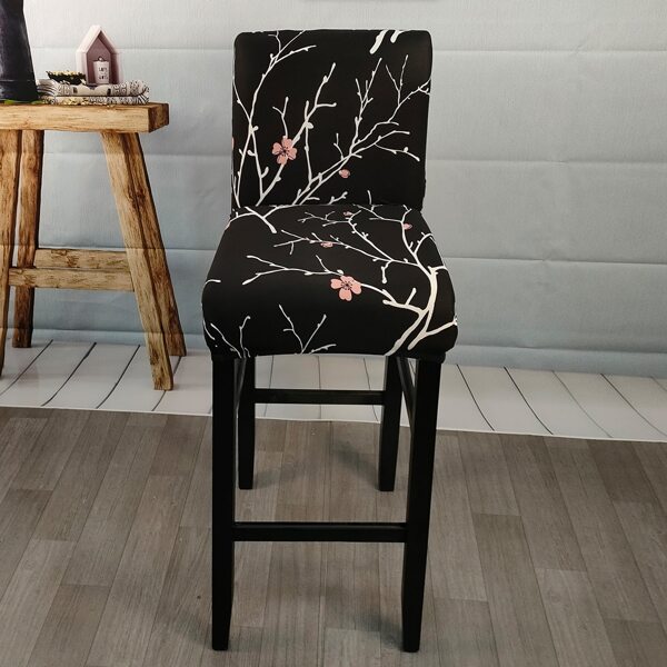 

Plant Print Stretchy Chair Cover, Black