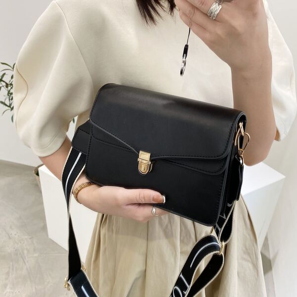 

Minimalist Push Lock Crossbody Bag, Black