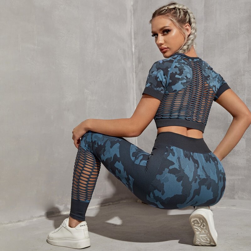 

Seamless Softness Camo Sports Tee and Leggings Set, Multicolor