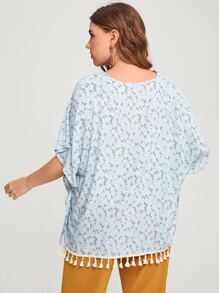 Mulvari 大碼小碎花流蘇下擺襯衫 - 淺藍色 - 查看 2