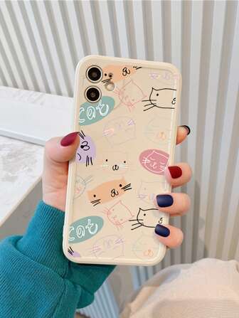 Cartoon Cat Phone Case