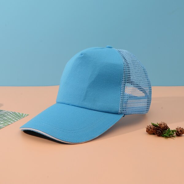 

Plain Mesh Baseball Cap, Baby blue