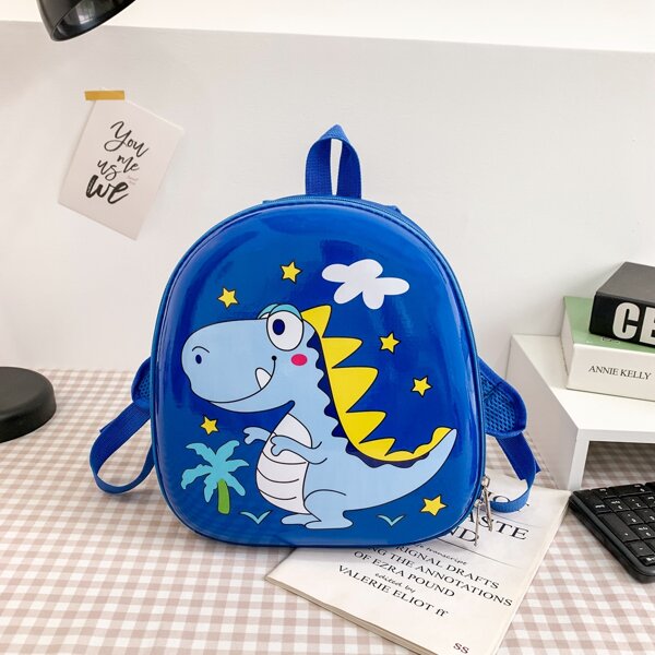 

Boys Dinosaur Pattern Backpack, Royal blue