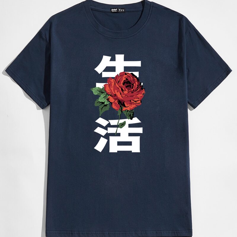 

Guys Chinese Character Floral Graphic Tee, Navy blue