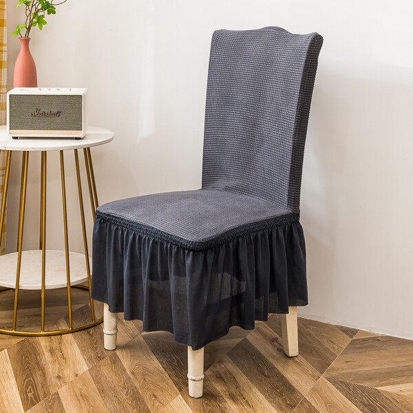 

Solid Color Stretchy Chair Cover, Grey