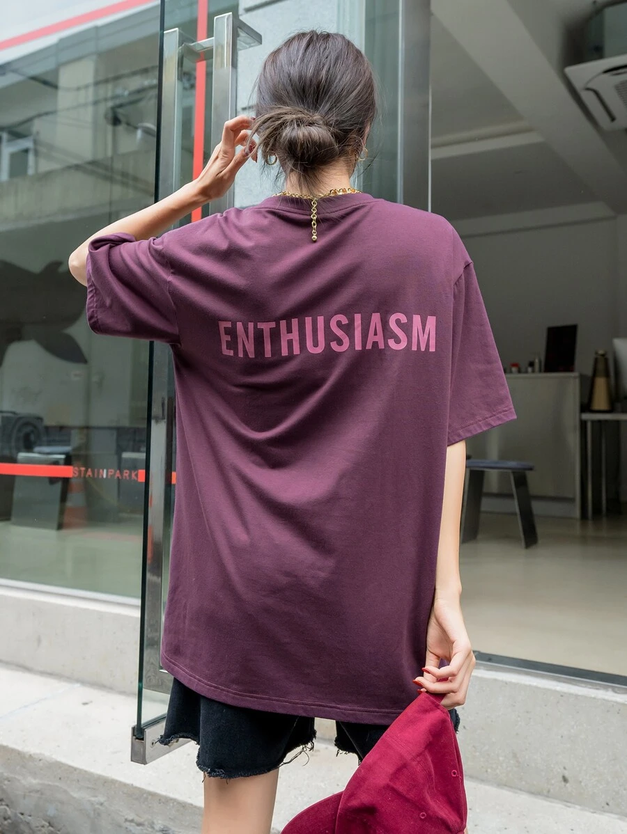 DAZY 字母圖案t卹 - 紫色 - 查看 1