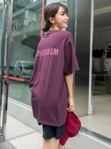 DAZY 字母圖案t卹 - 紫色 - 查看 3