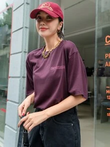 DAZY 字母圖案t卹 - 紫色 - 查看 6