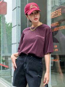 DAZY 字母圖案t卹 - 紫色 - 查看 7