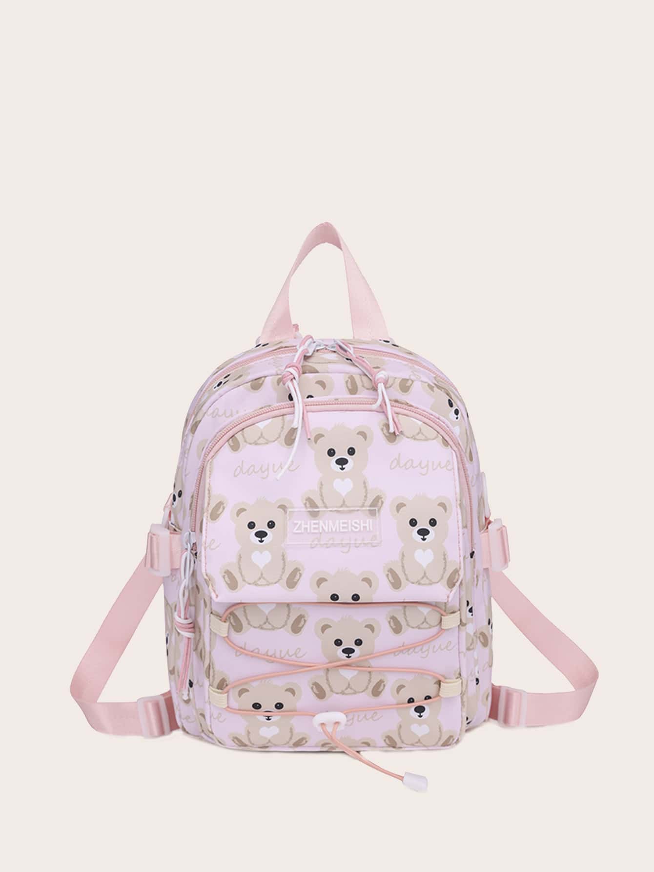 Mochilas de niños - Rosa - Ver 1