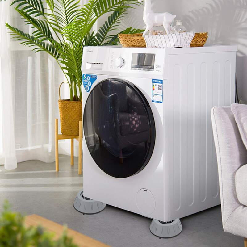

4pcs Washing Machine Shockproof Pad, Multicolor