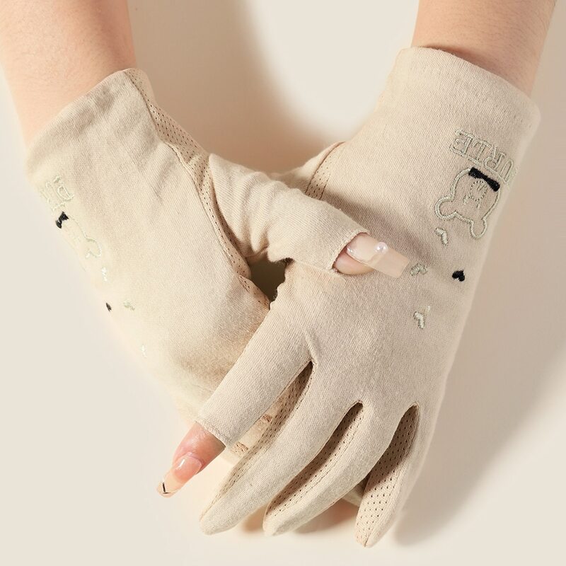 

Cartoon Bear Embroidery Gloves, Apricot