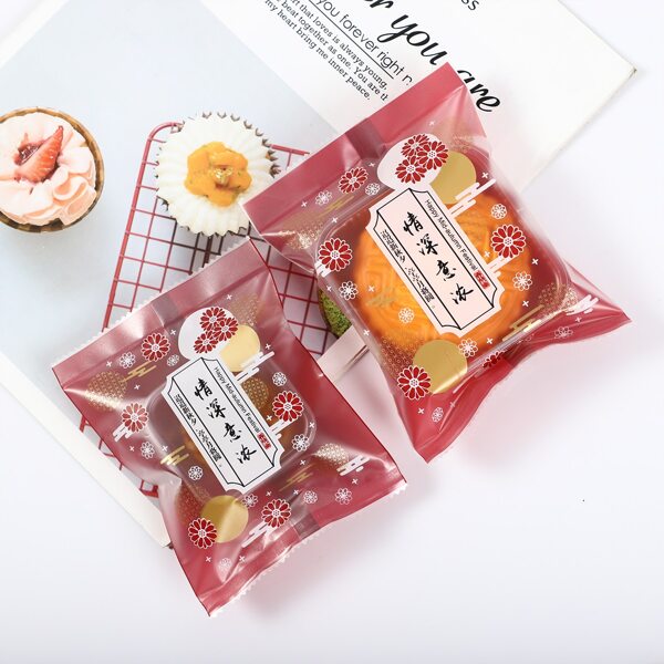 

100pcs Flower Print Packaging Bag, Burgundy