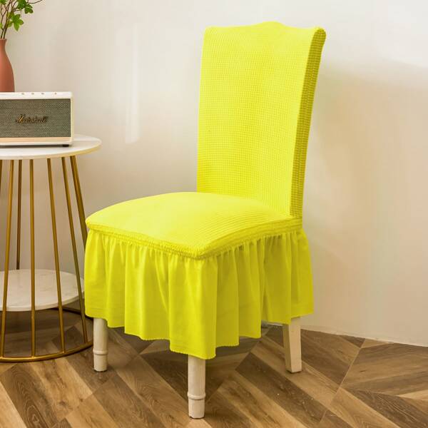 

Solid Color Stretchy Chair Cover, Yellow