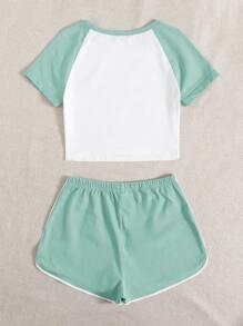 SHEIN EZwear 插肩袖短版上衣和海豚短褲套裝 - 彩色 - 查看 2