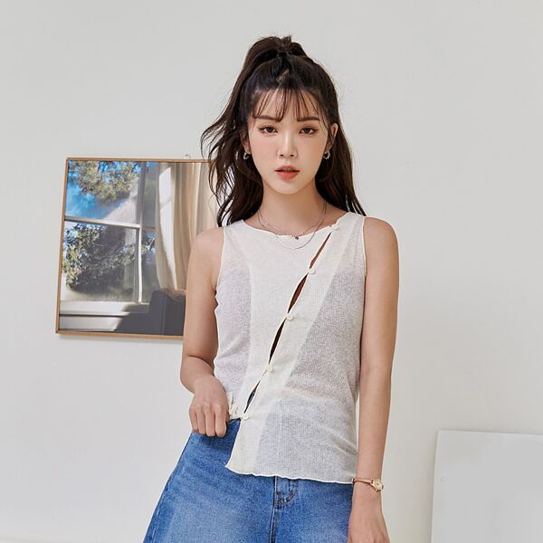 

Solid Button Front Tank Top, Beige