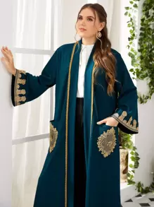Al Najma Plus Dual Pocket Appliques Abaya - Dark Green - View 6