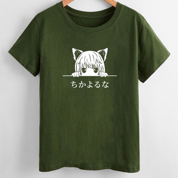 

Figure Print Round Neck Tee, Army green