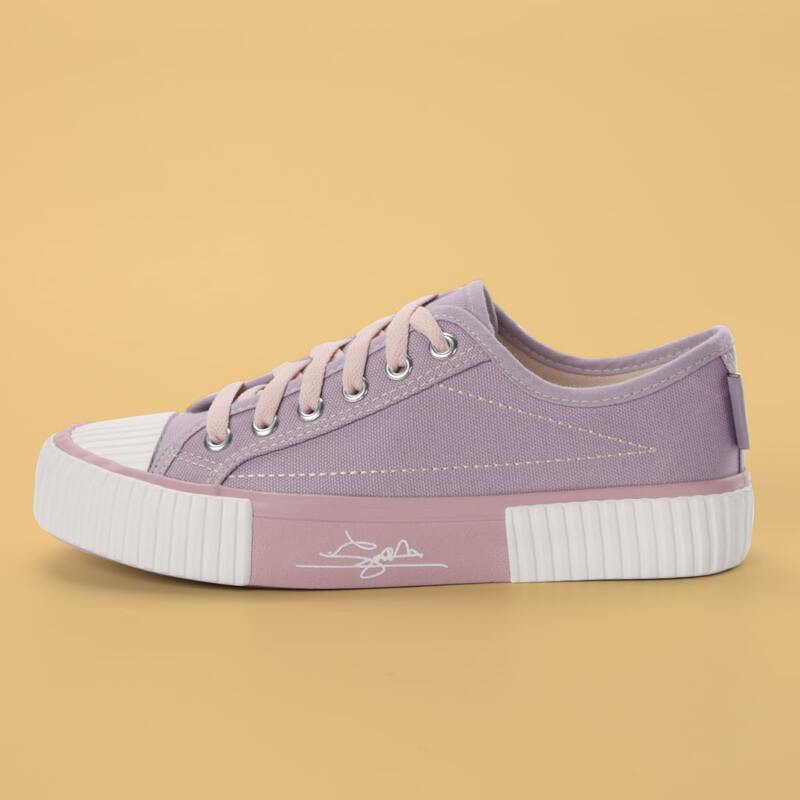 

Lace-up Front Canvas Shoes, Purple