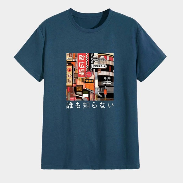 

Men Japanese Letter Graphic Tee, Navy blue