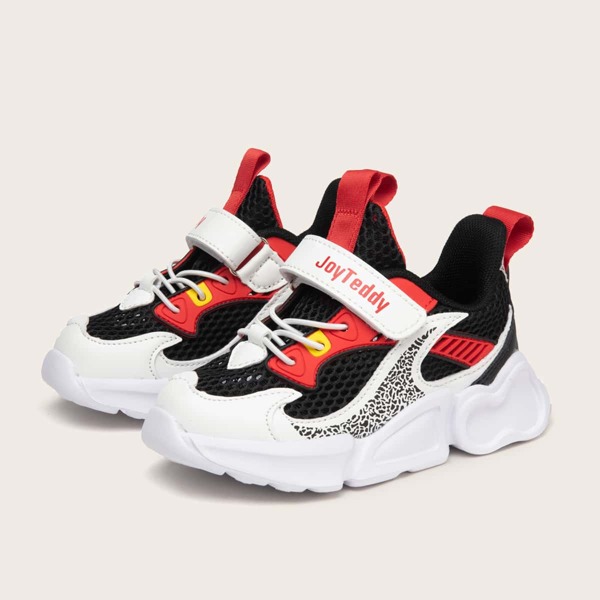 

Boys Colorblock Chunky Sneakers, Multicolor