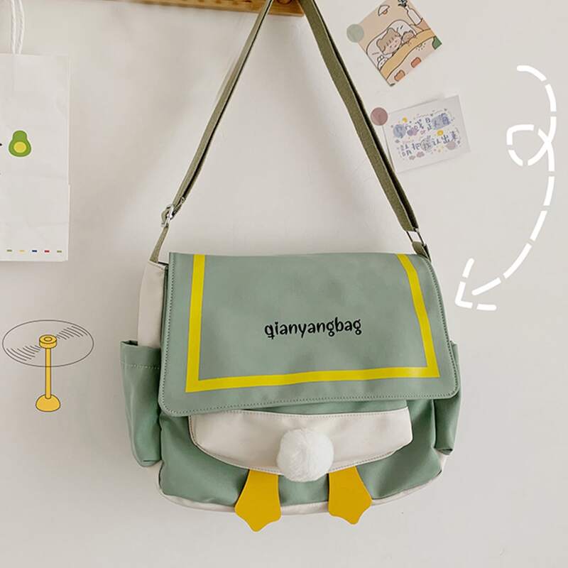 

Cartoon Design Crossbody Bag, Green