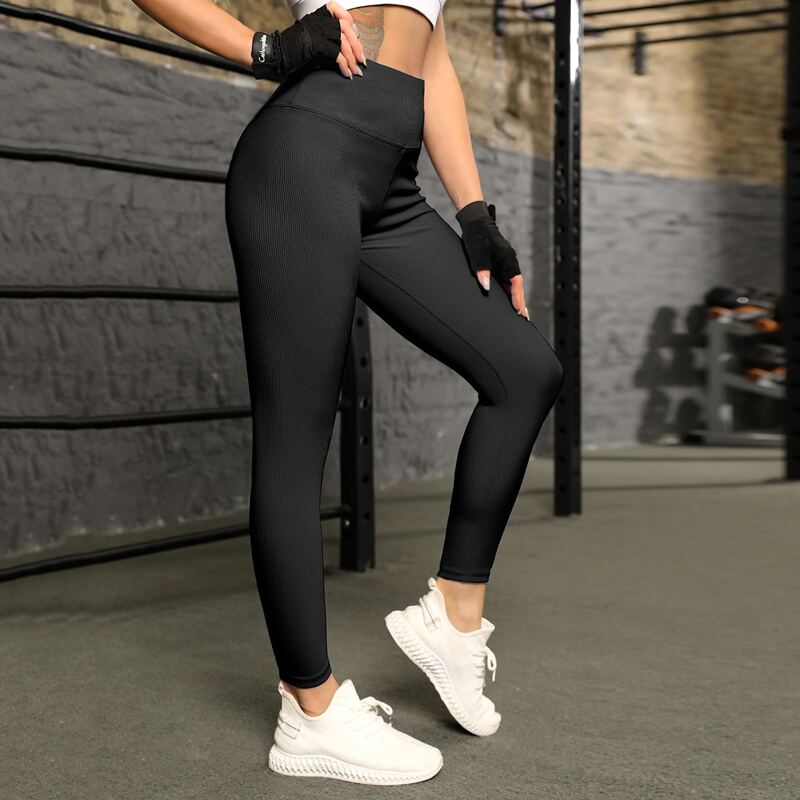 

Quick-Drying High Stretch Sports Leggings, Black