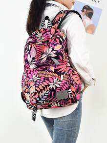 Mochila con patrón de hoja - Multicolor - Ver 2