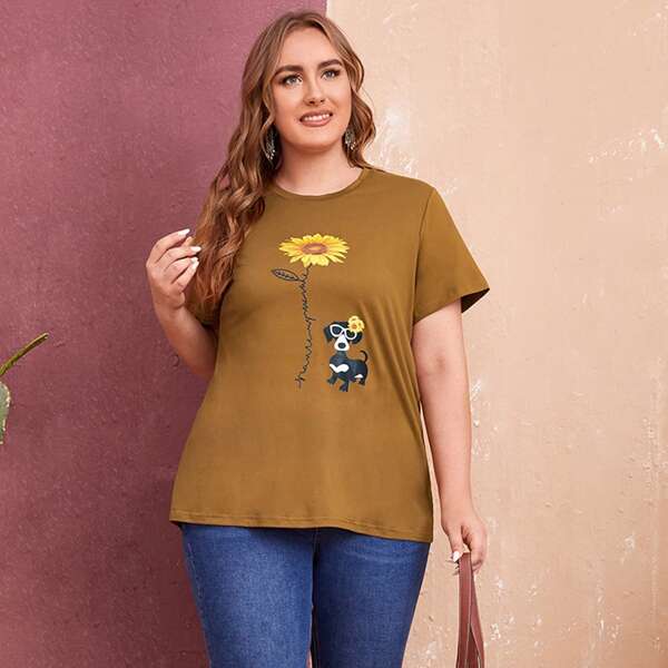 

Plus Sunflower & Dog Print Tee, Brown