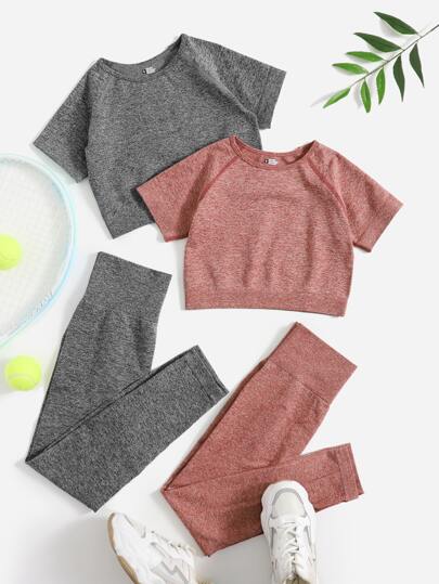 بدلة يوجا للياقة البدنية غير ملحومة للياقة البدنية والصالة الرياضية وأكمام راجلان ضيقة ضيقة بحزام عريض 4 قطعة