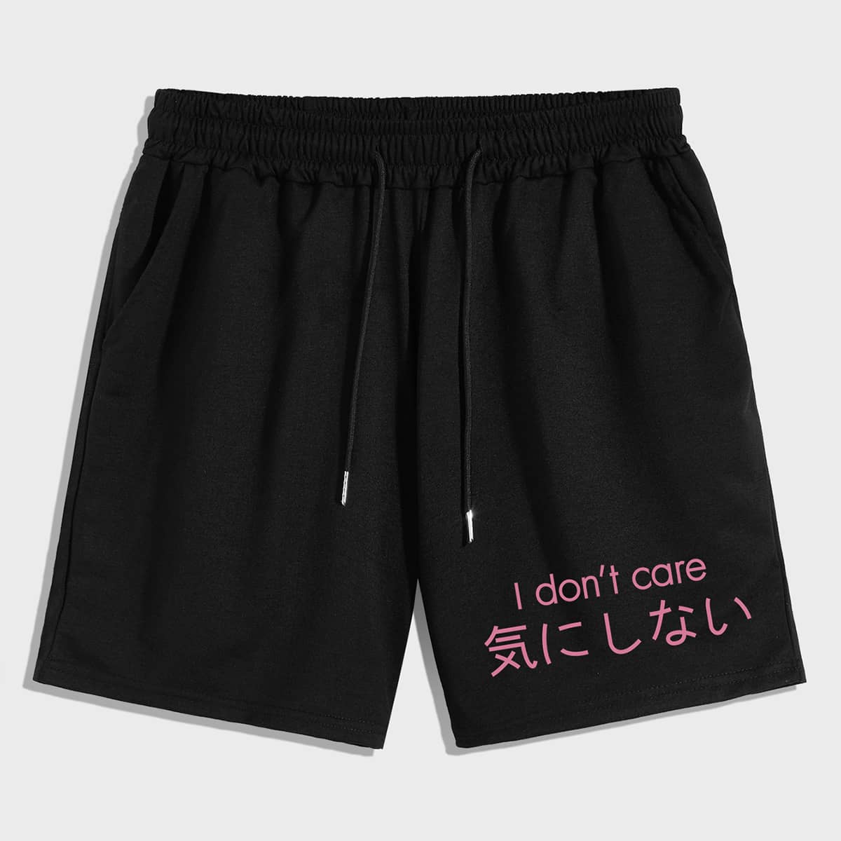 

Guys Slogan Drawstring Shorts, Black