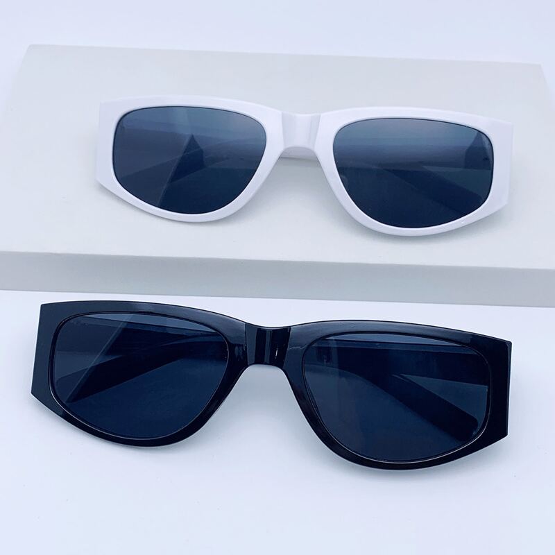 

2pcs Simple Frame Sunglasses