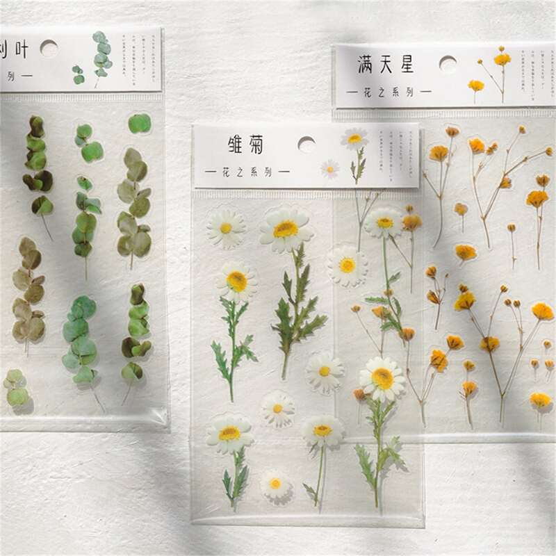 

1sheet Random Plant Sticker, Multicolor