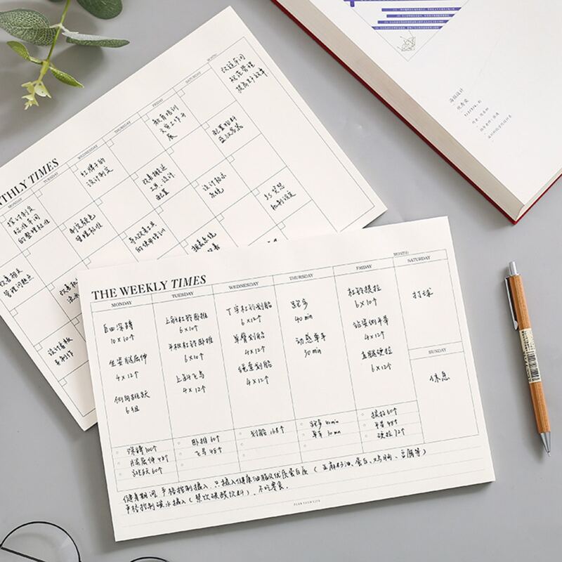 

1pc Random Plan Book, Beige