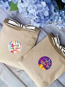 1roll Slogan Graphic Birthday Gift Sticker, Cartoon Paper Gift Decorative Decal For Birthday Party, Christmas - Multicolor - View 2