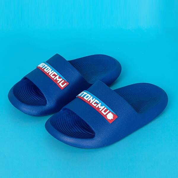 

Boys Letter Graphic Slides, Royal blue