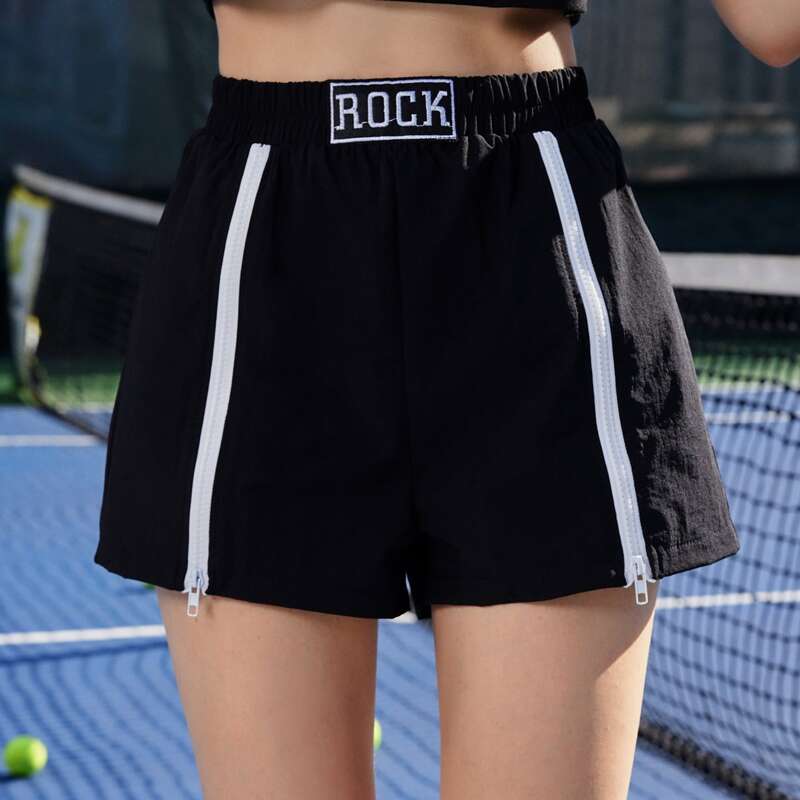 

Letter Embroidered Zipper Up Shorts, Black