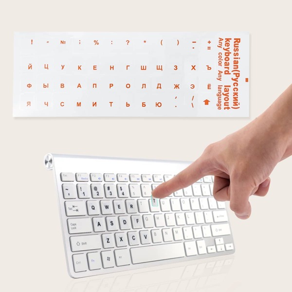 

Russian Keyboard Sticker, Orange