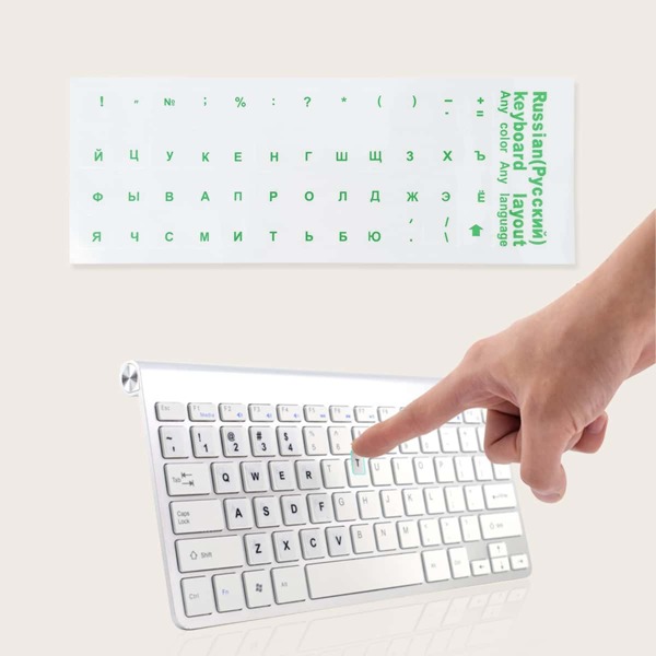 

Russian Keyboard Sticker, Green
