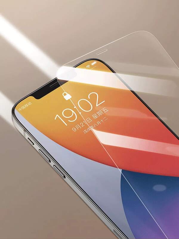 2pcs Tempered Glass Phone Screen Protector Compatible With iPhone 15