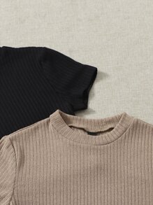 Muchica 4入組素色條紋針織T恤 - 彩色 - 查看 5