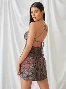 SHEIN Privé 後背繫帶印花吊帶裙 - 彩色 - 查看 3