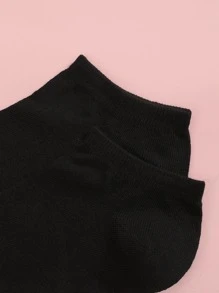 6雙素色短襪 - 黑色 - 查看 3