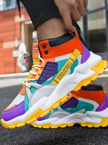 Men's Fashionable Casual Lightweight Sports Shoes - Multicolor - View 1