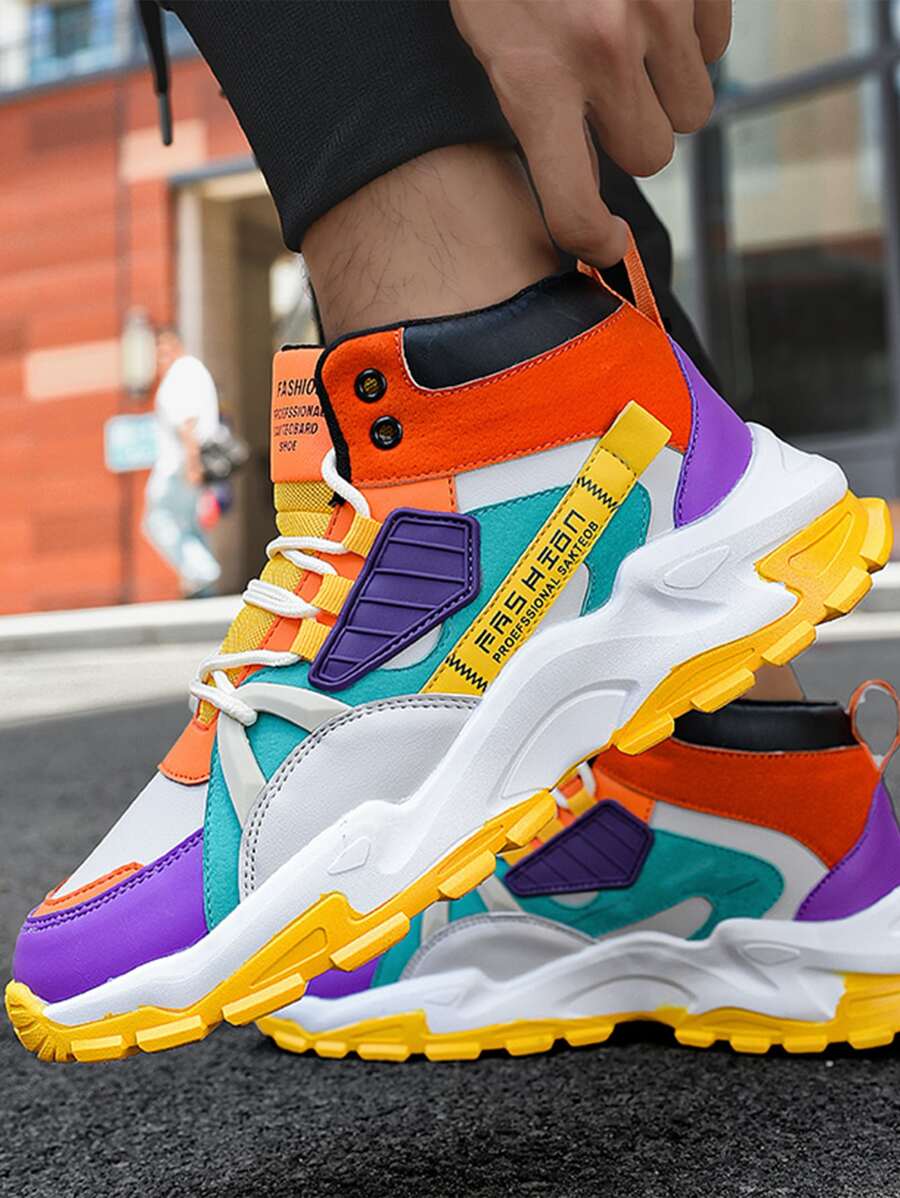 Men's Fashionable Casual Lightweight Sports Shoes - Multicolor - View 1