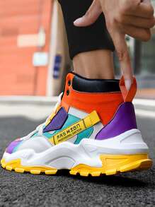 Men's Fashionable Casual Lightweight Sports Shoes - Multicolor - View 4