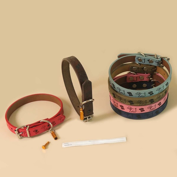 

1pc Random Color Pet Collar With ID Tag, Multicolor