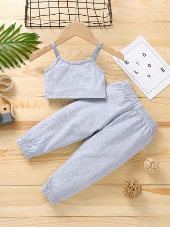 صدرية كامي موحدة اللون مع بنطلون رياضي للبنات الاطفال