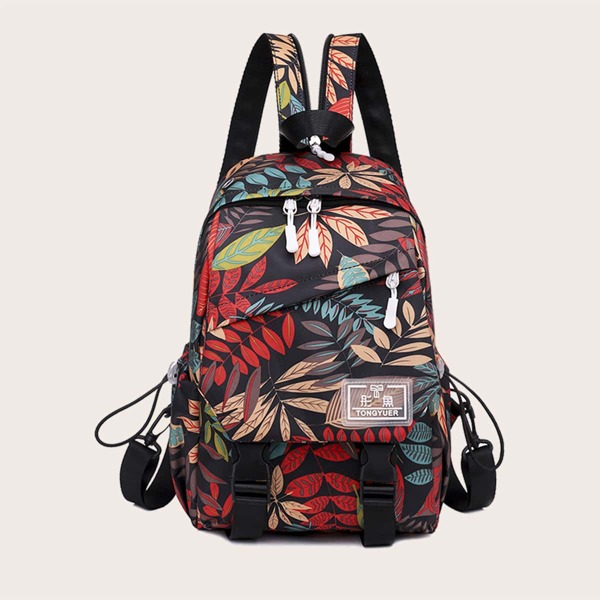 

Chinese Letter Graphic Leaf Pattern Backpack, Multicolor