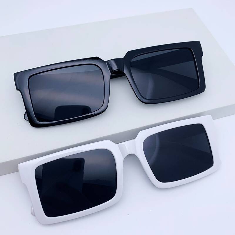 

2pairs Square Frame Sunglasses